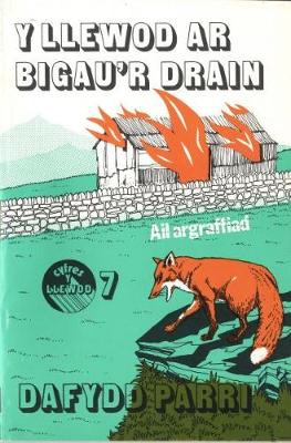 Cyfres y Llewod:7. Llewod ar Bigau'r Drain, Y