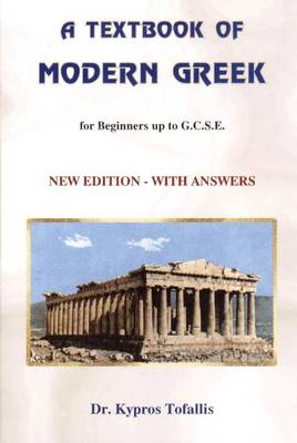 A Textbook of Modern Greek