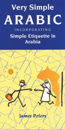 Very Simple Arabic