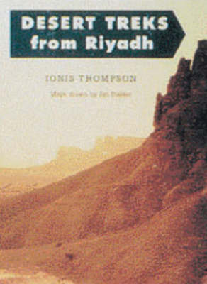 Desert Treks from Riyadh
