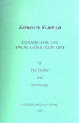 Kernewek Kemmyn