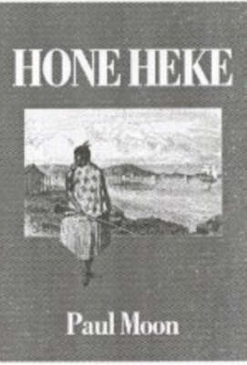 Hone Heke