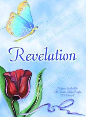 Revelation Elham