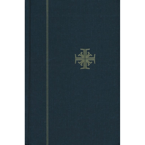 The Analytical Hebrew and Chaldee Lexicon