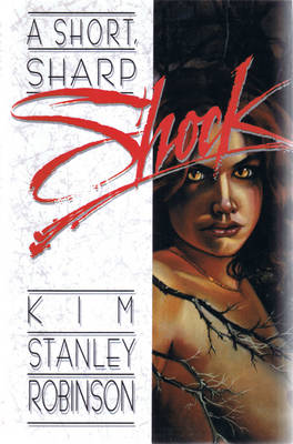 Short, Sharp Shock