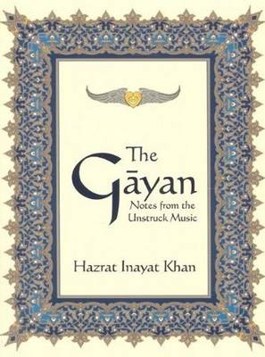 Gayan