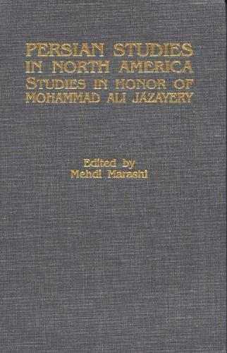 Persian Studies in North America