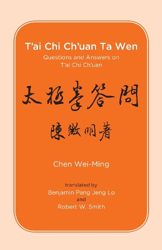 T'ai Chi Ch'uan Ta Wen