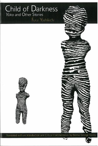 Child of Darkness