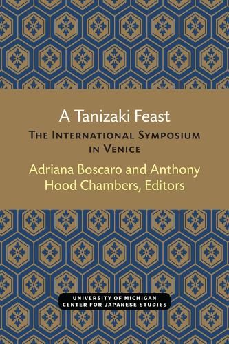 A Tanizaki Feast