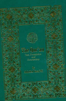 The Qur'an