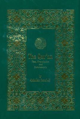 The Qur'an The Qur'an