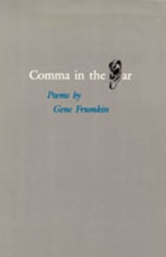 Comma in the Ear