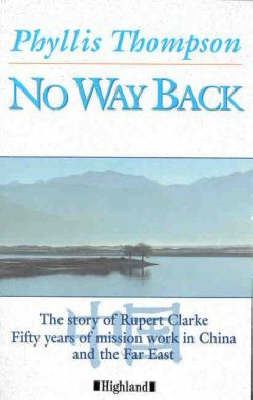 No Way Back