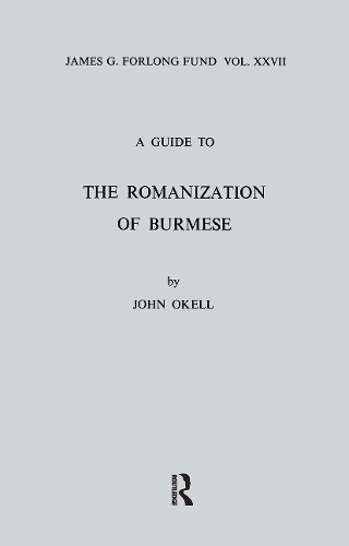 A Guide to the Romanization of Burmese
