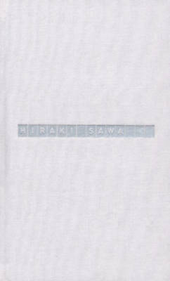 Hiraki Sawa