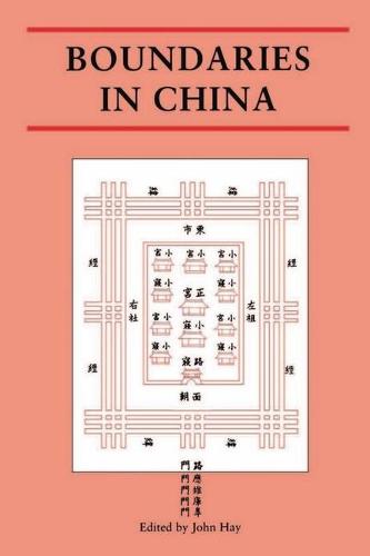 Boundaries in China Hb