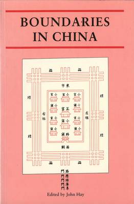 Boundaries in China Pb