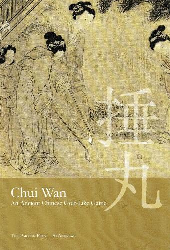 Chui WAN