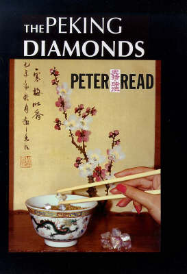 The Peking Diamonds