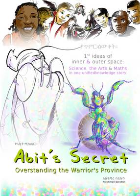 Abit's Secret - Overstanding the Warrior's Province