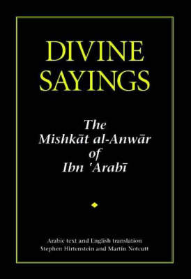 Divine Sayings