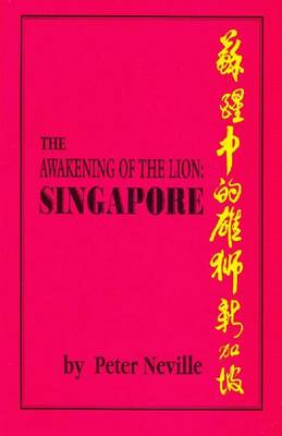 Awakening of the Lion