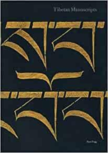 Tibetan Manuscripts