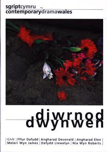 Diwrnod Dwynwen - Chwe Drama Fer