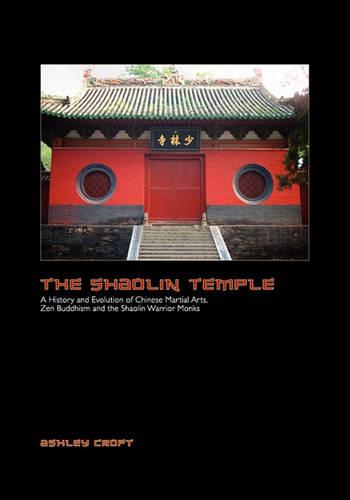 The Shaolin Temple