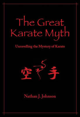 The Great Karate Myth
