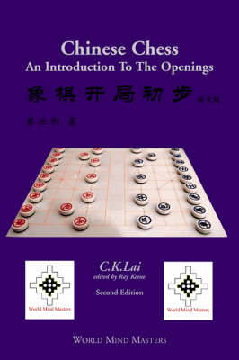 Chinese Chess