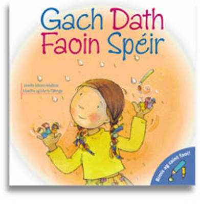 Gach Dath Faoin Speir