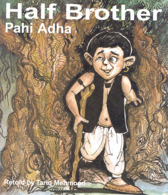Half Brother