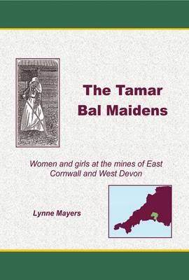 The Tamar Bal Maidens