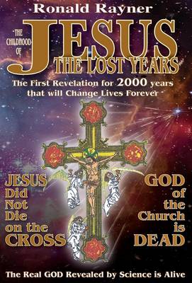 Childhood of Jesus