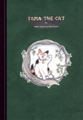 Tama the Cat