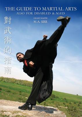 The Guide to Martial Arts