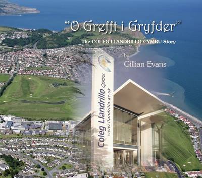 "O Grefft I Gryfder"