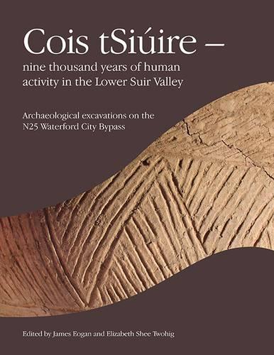 Cois tSiuire
