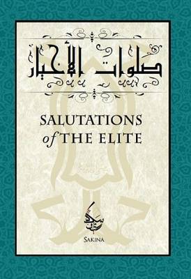 Salutations of the Elite