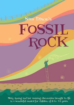 Fossil Rock