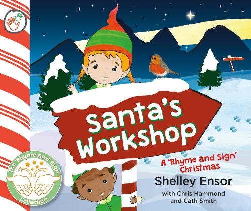 Santa's Workshop