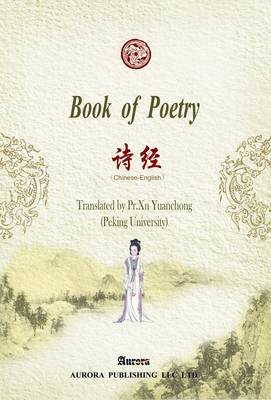 Book of Poetry