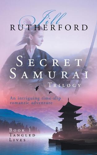 Secret Samurai Trilogy