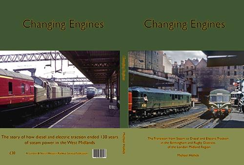 Changing Engines
