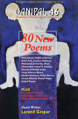 80 New Poems