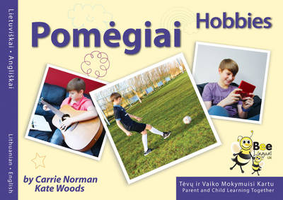 Pomegiai