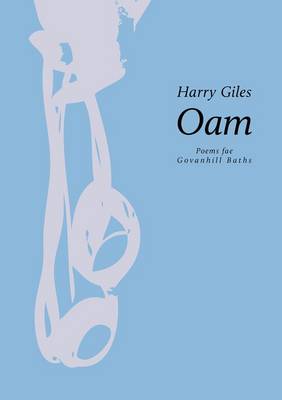 Oam