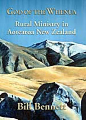 God of the Whenua